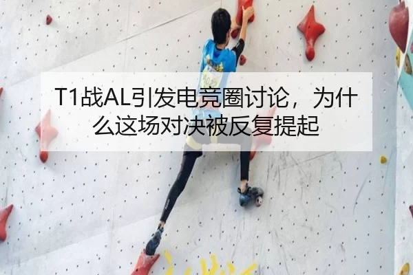 zhan-yin-fa-dian-jing-quan-tao-lun-wei-shen-me-zhe-chang-dui-jue-bei-fan-fu-ti-qi-2-903.jpg