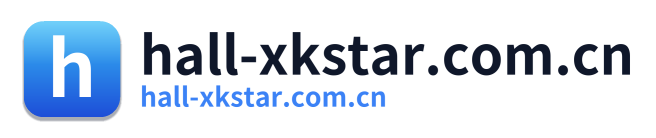 hall-xkstar.com.cn